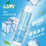 LIMI 8000 Puffs｜發光｜700mAh｜3%濃度｜11款口味 極地冰川