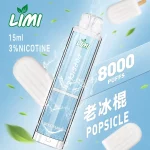 LIMI 8000 Puffs｜發光｜700mAh｜3%濃度｜11款口味 老冰棍