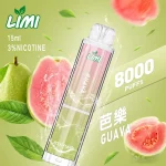 LIMI 8000 Puffs｜發光｜700mAh｜3%濃度｜11款口味 芭樂
