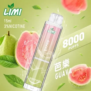 LIMI 8000 Puffs｜發光｜700mAh｜3%濃度｜11款口味 芭樂