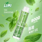 LIMI 8000 Puffs｜口味-薄荷