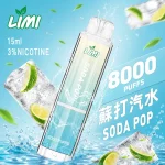 LIMI 8000 Puffs｜發光｜700mAh｜3%濃度｜11款口味 蘇打汽水