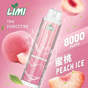 LIMI 8000 Puffs｜發光｜700mAh｜3%濃度｜11款口味 蜜桃