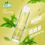 LIMI 8000 Puffs｜發光｜700mAh｜3%濃度｜11款口味 鐵觀音