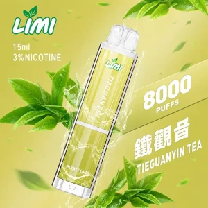 LIMI 8000 Puffs｜發光｜700mAh｜3%濃度｜11款口味 鐵觀音